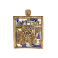 Икона Введение Богородицы во храм