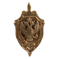 Значок "ФСБ"