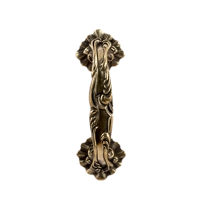 Ручка скоба маленькая