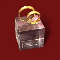 Знак содружества Инком-авто и Hyundai