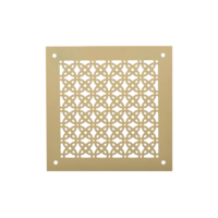 Вентиляционная решетка