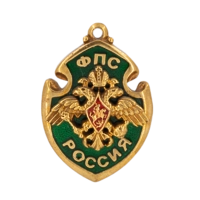 Знак "ФПС России"