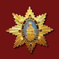 Звезда "Вера, Надежда, Любовь, Софья"