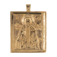 Икона "Паисий Великий"