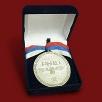 Медаль "Красная Стрела 75 лет"