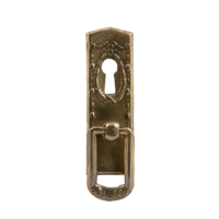 Ручка мебельная Ф648