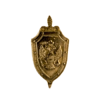 Значок "ФСБ"