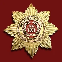 Медаль