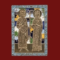 Константин и Елена