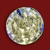 икона "Святая Троица"