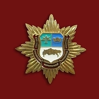 Знак "Конгресса муниципальных образовании РФ"