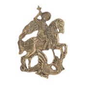 Герб Москвы Ф1193