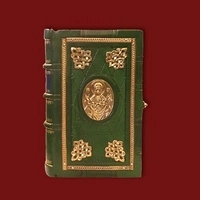 Молитвослов