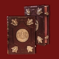 Молитвослов