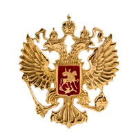 Орел Российской Федерации Ф1805