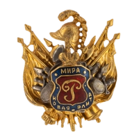 Знак "Новая элита мира"