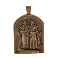 икона "Петр и Феврония Муромские"