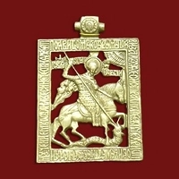 Икона Георгий Победоносец