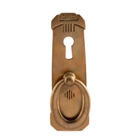 Ручка сборная