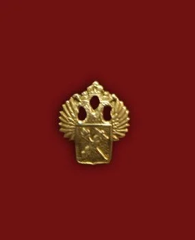 Геральдический значок