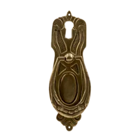 Ручка сборная