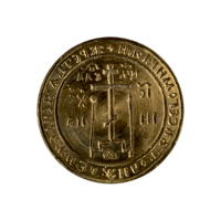 Печать старообрядческая малая