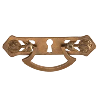 Ручка мебельная горизонтальная