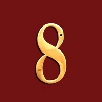 Цифра 8