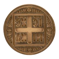 Печать крестовая