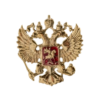 Герб Российской Федерации Ф1916