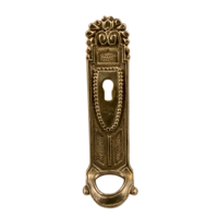 Ручка сборная Ф3113