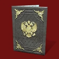 Папка гербовая