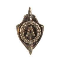 Значок "Альфа"