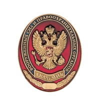 Знак "Академии вооруженных сил и правоохранительных органов" ФХ6