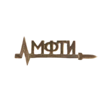 Значок "МФТИ"