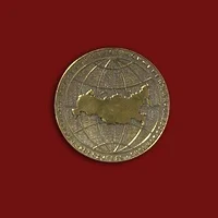 Памятная медаль