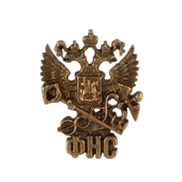 Значок Федеральной Налоговой Службы