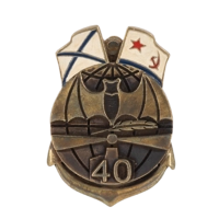 Знак