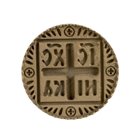 Печать крестовая малая