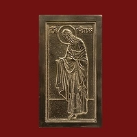 Икона Иоанн Креститель