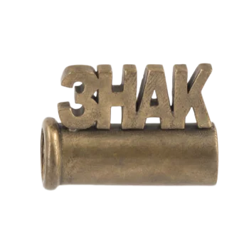 Сувенирный ключ "Знак"