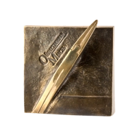 Приз "Общественная мысль"