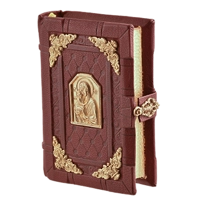 Церковные книги